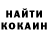 ГАШ гарик Observer BH