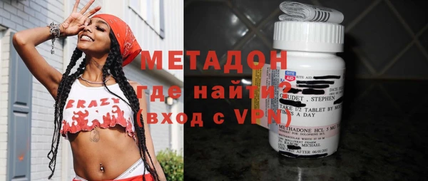 альфа пвп Богданович