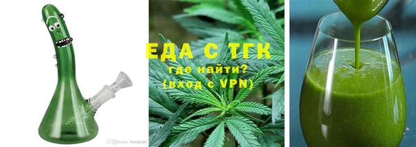 кокаин Кинешма