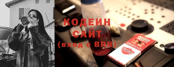 mix Богородск