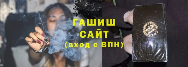 jwh Чита