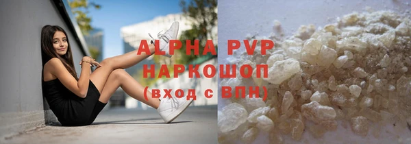 mix Богородск