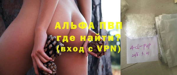 mix Богородск