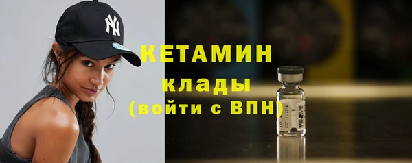 марки lsd Карталы