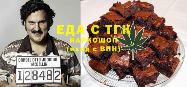 mix Богородск