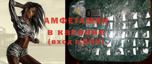 mix Богородск
