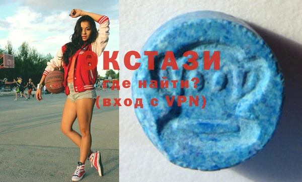 mix Богородск