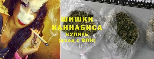 Альфа ПВП Нижний Тагил