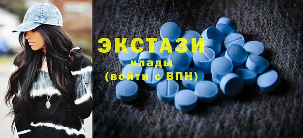 mix Богородск