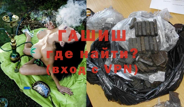 mix Богородск