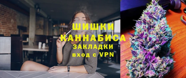 эйфоретик Богородицк