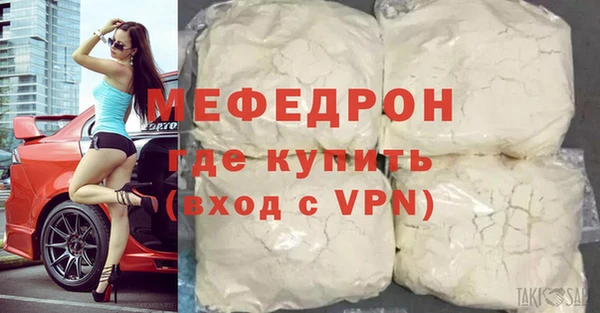 2c-b Киренск
