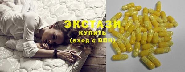 mix Богородск