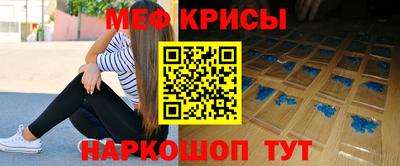 мдма Первоуральск