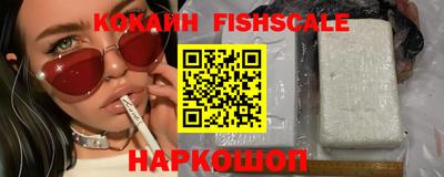 PSILOCYBIN Партизанск