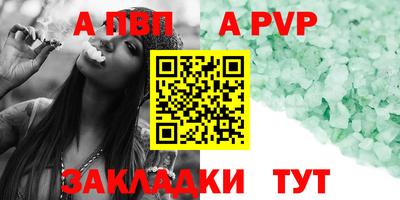 мдма Первоуральск