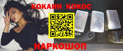 PSILOCYBIN Партизанск