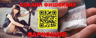 mdpv Пушкино