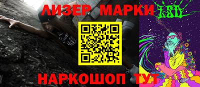мдма Первоуральск