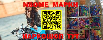 мдма Первоуральск