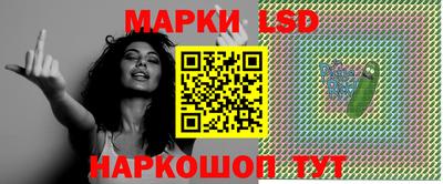мдма Первоуральск