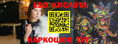 MDMA Premium VHQ Пенза