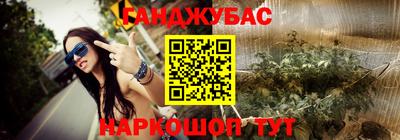 MDMA Premium VHQ Пенза