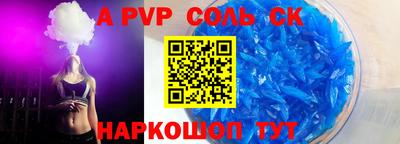 MDMA Premium VHQ Пенза