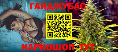 PSILOCYBIN Партизанск