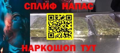 MDMA Premium VHQ Пенза