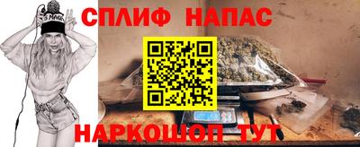 мдма Первоуральск