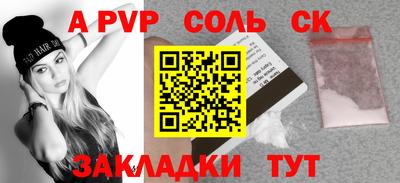 MDMA Premium VHQ Пенза