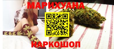 PSILOCYBIN Партизанск