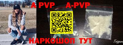 MDMA Premium VHQ Пенза