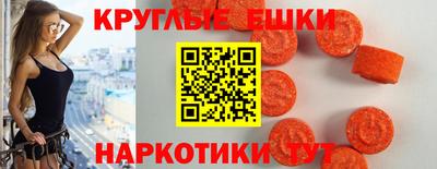 мдма Первоуральск