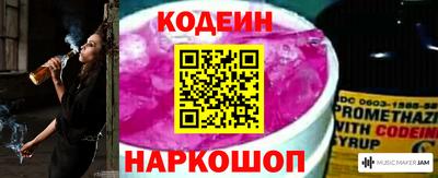 мдпв Пыть-Ях