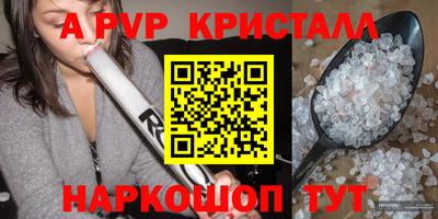мдма Первоуральск