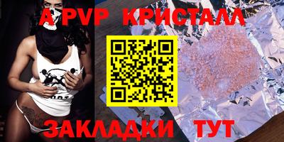 мдма Первоуральск