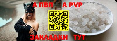 MDMA Premium VHQ Пенза
