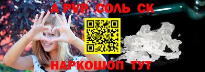 MDMA Premium VHQ Пенза