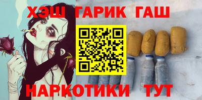 мдма Первоуральск