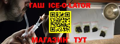 мдма Первоуральск