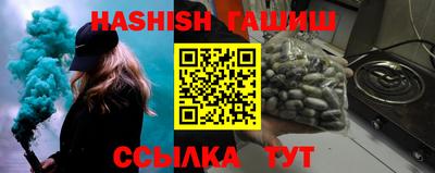 мдма Первоуральск