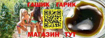 MDMA Premium VHQ Пенза