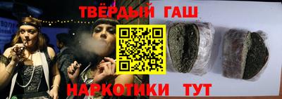 PSILOCYBIN Партизанск