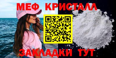 PSILOCYBIN Партизанск