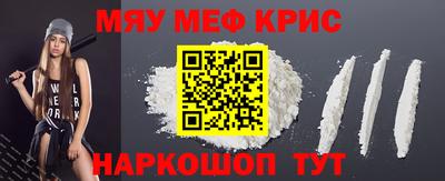 мдма Первоуральск