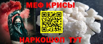 PSILOCYBIN Партизанск